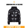 (겨울한정판매) 몽클레르 몽벨리아르 후드 숏 다운 재킷 재킷 K20911A51X0068950